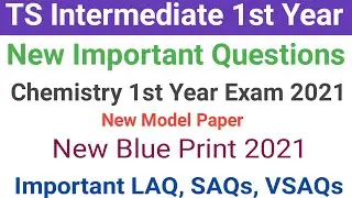 Important Questions of Chemistry 1st year for TS Board Exam 2021| Blueprint of Chemistry 1st year