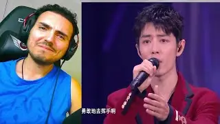 肖战 Xiao Zhan 《野子》Wild Child | 《梦圆东方2021东方卫视跨年盛典》Reaction
