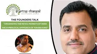 The Founders Talk: 