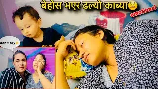 Pregnant Kavya F*ent Vayera Dhalyo🥲😫Got Emotional😭Twins Couple
