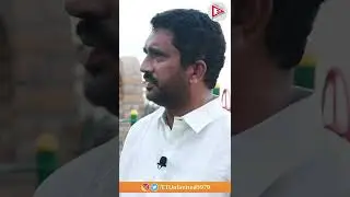 ఈ సేవ కార్యక్రమాలు రాజకీయా mileage కోసమేనా?  - Puttagunta Satish Kumar | #shorts #Ytshorts