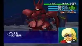 Super Robot Wars GC - Sazabi Attacks