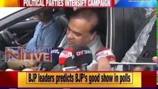 BJP top gun Himanta Biswa Sarma slams Congress at Rangapara campaign