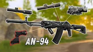 AN-94 with 4x, 6x, ATECR & NIT-A-TI &ndash; Crushing Forbidden Maps