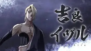 BBS TYBW Round 12 - EOM Banner Oct 2020