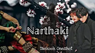🦋 നർത്തകി✨Taekook Oneshot 1/2 𝔸 𝕔𝕝𝕒𝕤𝕤𝕚𝕔𝕒𝕝 𝕝𝕠𝕧𝕖 𝕤𝕥𝕠𝕣𝕪 ❤ #taekook #malayalamfundub #oneshot #oneshotff