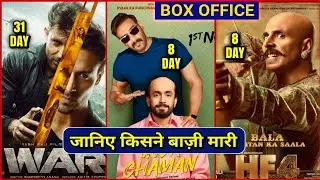 Housefull 4 Box Office Collection, Housefull 4 8th Day Collection, Housefull 4 Full Movie Collection