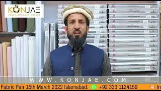Konjae,com Largest Summer fabric fair 2022 | Online B2B Platform | Pakistan Largest Summer Fair 2022