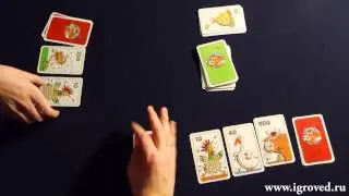 Кухандель. Обзор настольной игры от Игроведа