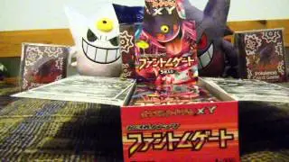 Opening Pokemon Japanese Phantom Gate Box 5 Part 1