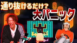 1人でやったら即終了!!力士が壁をすり抜けるだけのゲームでテンパリまくった【ドスコイの壁】【MSSP/M.S.S Project】
