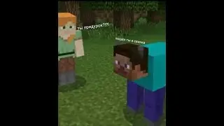 Играю в Minecraft на сервере (с голосом)