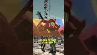 Были ли Барбатос и Флаурос товарищами в войне бедствий? #аниме