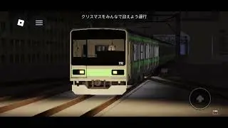 クリスマスイブの高根その1