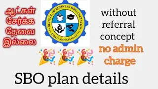 SBO plan details without referral concept best plan tamil 2023#sbotvm #sbojobs #sbo 9042482336