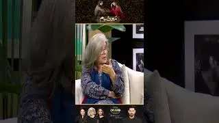Sonia Ki Acting Bohat Over Hai Lekin Imran...? | Masoom Drama Review | Kya Drama Hai