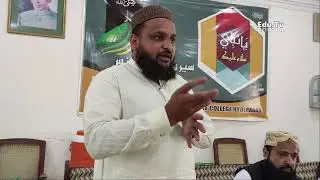 Professor Raees Ahmed Mansoori (Secretary Tanzeem Asataza Sindh)