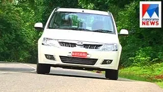 Mahindra Verito | Fast track | Old episode | Manorama News