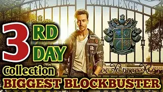 Student Of The Year 2 Third Day Collection | SOTY 2 3rd Day Collection | SOTY 2 Collection