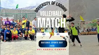 INTER - DEPARTMENT VOLLEYBALL MATCH 2025 ||UOL ||  KARGIL CAMPUS || NATIONAL SPORTS DAY CELEBRATION 