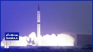 Pakistan Army Successfully Test Fires Dangerous Surface Missile