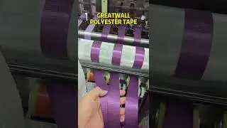 Polyester imitation nylon webbing from Greatwall webbing factory in Guangzhou China.