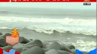 Mumbai : When Disalinaton Process On Sea Water To End Water Scarcity