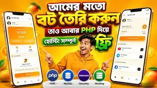 Create a Telegram Bot as Easy as Pie 🍋 | PHP Bot Tutorial 2026 | Free Hosting With InfinityFree