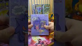 #pokemon #china #unboxing #daily #nintendo #pov #pokemoncards #pokemonchannel #retrogaming