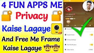 4 Fun Me Privacy Kaise Lagaye || 4 Fun me free ka frame kaise lagaye || New Update 😍