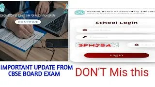 CBSE BOARD RESULT ll DISPUTE COMMITTEE II 10 12 CBSE RESULT ll