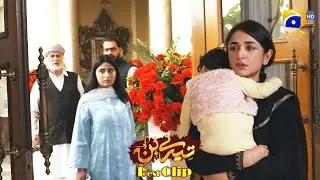Tere Bin | Yumna Zaidi - Wahaj Ali | Episode 57 | Best Clip 04
