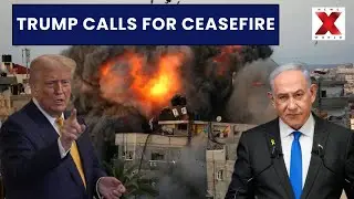 Israel - Gaza War | Trump Visa | Munich Airport | World Report | NewsX World