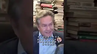 Почему Советская власть была непобедимой и как она защищала национальные интересы