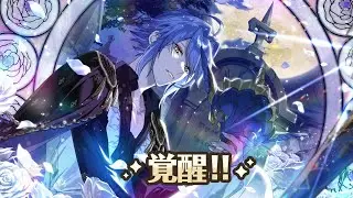 #ゆめくろ #夢職人と忘れじの黒い妖精 #アレックス(夢のはじまりver.) 紹介♪