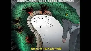#If you can t watch it during the day you can t escape it at night#Comic commentary