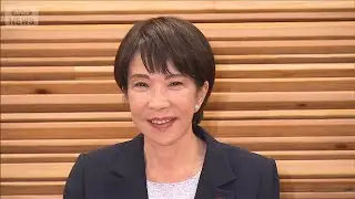 自民「非核三原則」見直しも含め議論へ　20日にも初会合(2025年11月17日)
