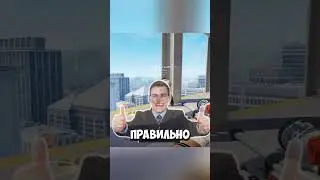 ПОЗНАНИЕ ЗАКОНОВ В КС 2 ДРЕВНИМИ ЛЮДЬМИ