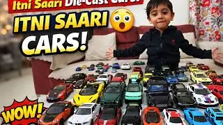 Itni Saari Die-Cast Cars! 😲  Kids Car Vlog #DieCastCars #kidsvlog CarCollection #ToyCars #cutebaby 