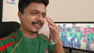 এমন 