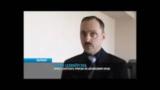 20120202 ГЕРОИН