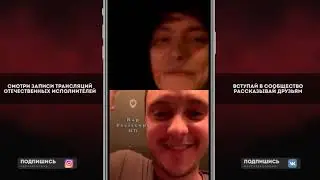 OG Buda Сниппет Нового трека, #RusDrill