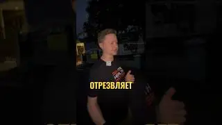 ВОПРОС, КОТОРЫЙ ПРИНЕСЕТ ТЕБЕ ДЕНЬГИ #торметод #психология #саморазвитие