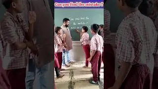 can you find the mistake? / innovative ideas #education #motivation #school #students #teacher