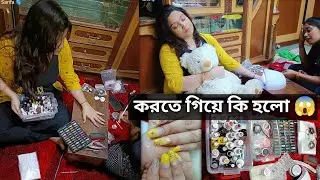 Permanent Nail Extension & Nail Art Special offer $499 Both Hands | Riya  কি করতে এসে কি করলো 😱