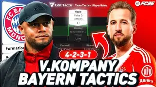 🔴🔵 ОСВОЕНИЕ ТАКТИКИ 4-2-3-1 «БАВАРИИ» В. КОМПАНИ В FC 26 🎮⚽