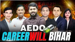 BIG ANNOUNCEMENT |🎁BPSC AEDO CAPSULE Batch Launch🔥| Complete AEDO Crash Course | आज शाम 6 बजे #aedo