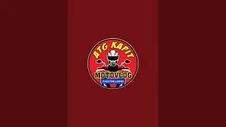 ATG KapitMotoVlog is live: Traffic Update, Bae to Los Ba&ntilde;os Laguna