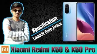 Xiaomi Redmi K50 & K50 Pro Specification 🔥 Launch Date | Price in india | first look #redmik50series