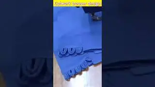 cutwork trouser design #shortvideo #trouserdesign #ytshorts